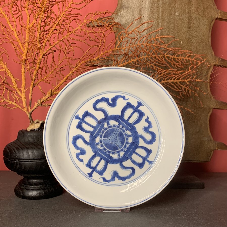 A Chinese blue and white 'Double vajra' dish, Kangxi mark and period