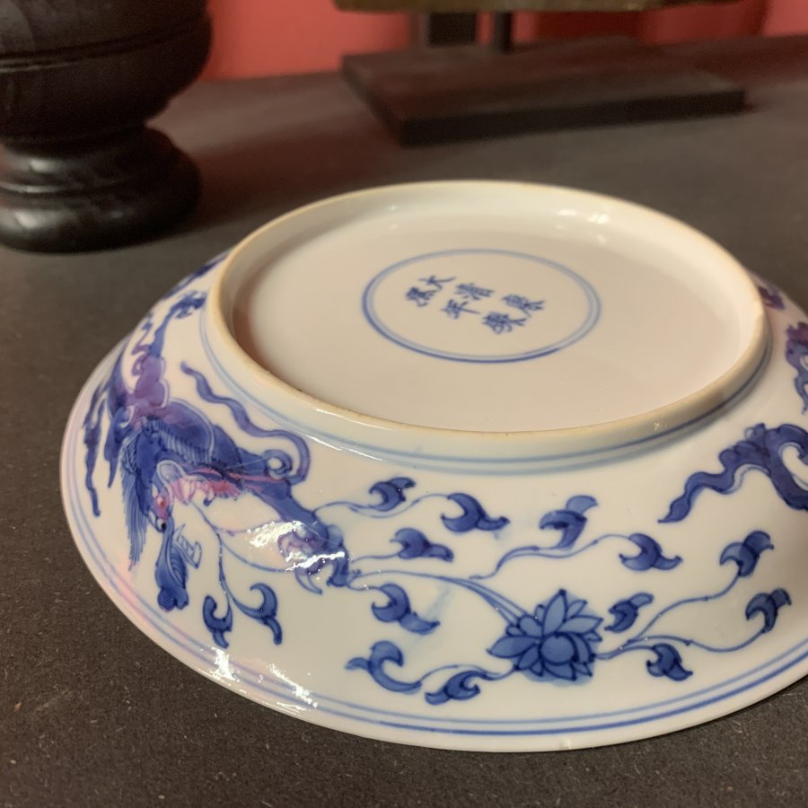 A Chinese blue and white 'Double vajra' dish, Kangxi mark and period